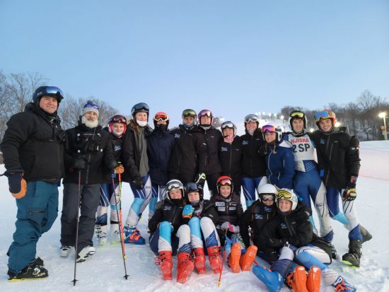 Sparta Ski Team At Giant Slalom #1